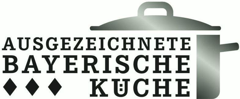 Hotel Gewuerzmuehle برشينغ المظهر الخارجي الصورة